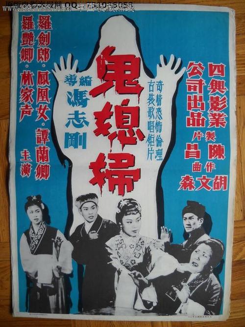 定制路易斯安那州驾驶证